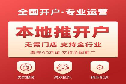 百度推广实战案例：提升品牌知名度的秘诀
